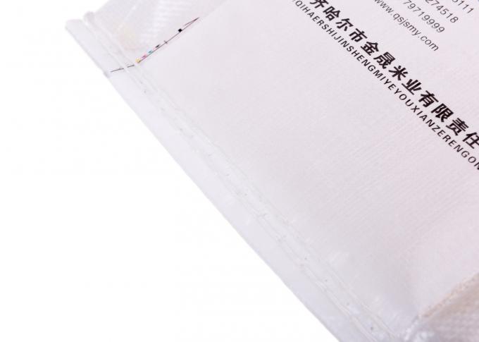 O saco plástico branco da embalagem do arroz, tela tecida/não tecida dos PP revestiu sacos do empacotamento de alimento com o punho