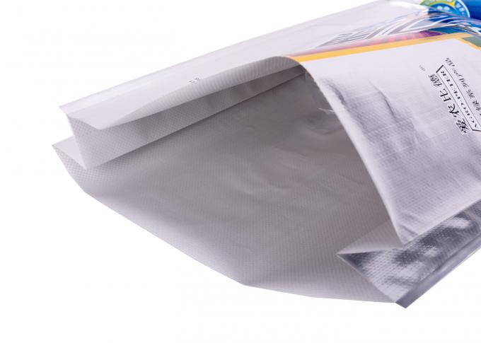 Sacos de empacotamento tecidos PP do adubo do alumínio com prova da luz da impressão do Gravure